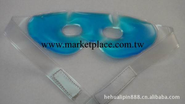 眼罩PVC眼罩冰敷眼罩、液體眼罩工廠,批發,進口,代購