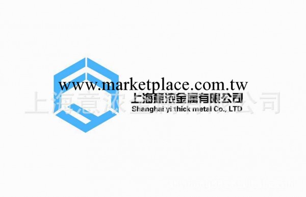 日本日立 進口價格 HPM38抗腐蝕鏡面塑膠模具鋼工廠,批發,進口,代購