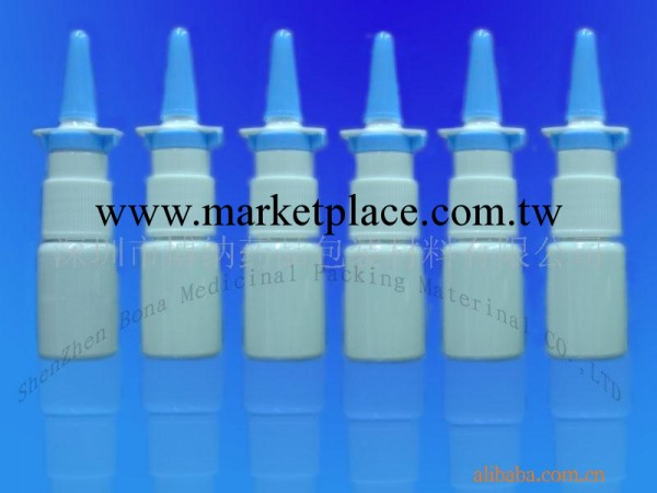 噴霧泵,定量噴霧泵,藥用噴霧泵,塑料噴霧泵,工廠,批發,進口,代購