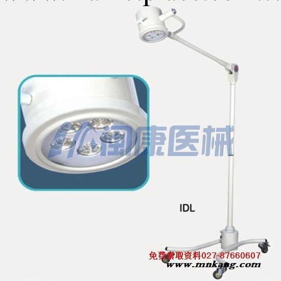 冷光單孔手術燈mk104104 無影燈 單孔無影燈 手術燈工廠,批發,進口,代購