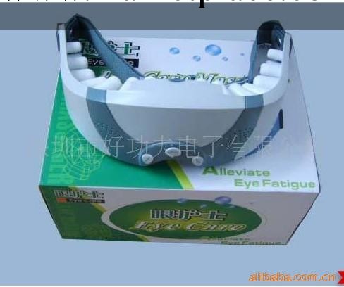 廠傢供應批發保健品－眼護士按摩機J_011OEM貼牌加工 按摩眼罩工廠,批發,進口,代購