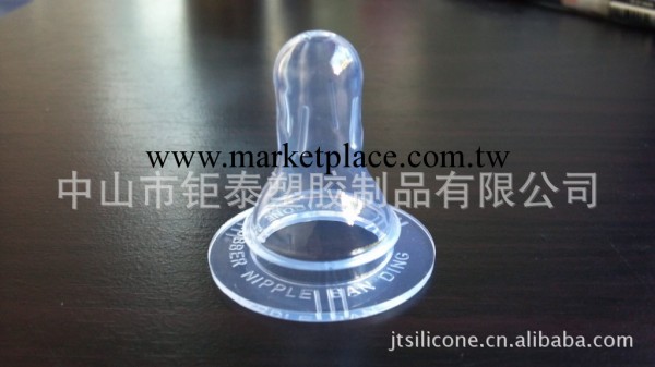 (特價廠供 ) 3.3g 液體矽膠奶嘴/一次性醫用奶嘴/醫院專供工廠,批發,進口,代購