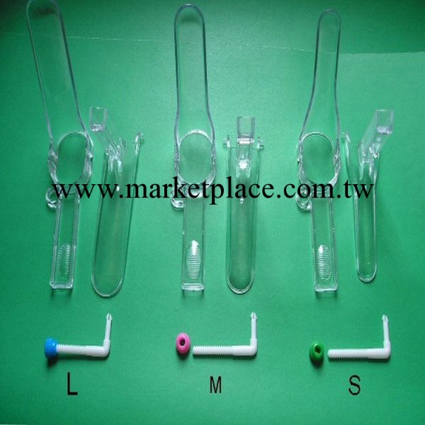 一次性無菌陰道擴張器 婦科使用檢查用品工廠,批發,進口,代購