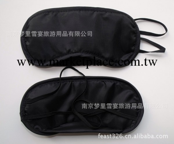 供應眼罩 遮光眼罩  睡眠眼罩（供貨及時 價格優惠）工廠,批發,進口,代購