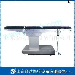 供應電動手術臺 手術臺 DST-1A型醫用手術臺 醫療設備工廠,批發,進口,代購