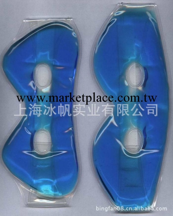供應150g 100g冰眼罩|冰敷眼罩|電療禮品眼罩|可定做工廠,批發,進口,代購