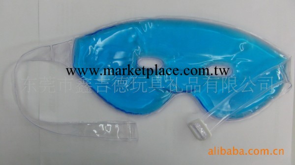 加工定做各種PVC冰敷眼罩、護眼罩工廠,批發,進口,代購