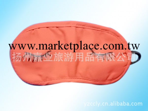 供應睡眠眼罩，航空眼罩，禮品眼罩，精美眼罩，歡迎咨詢！工廠,批發,進口,代購