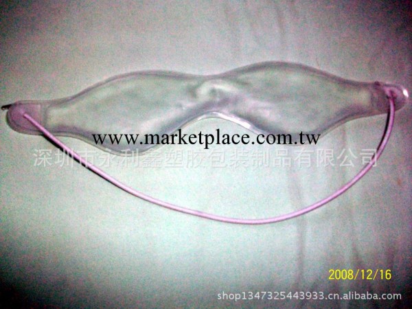 供應環保冰敷冰眼罩| 冷熱敷冰眼罩| 緩解眼疲勞冰眼罩PVC 材質工廠,批發,進口,代購