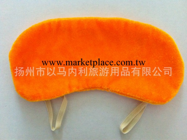 批發眼罩 航空眼罩 睡眠眼罩 禮品眼罩 遮光眼罩工廠,批發,進口,代購