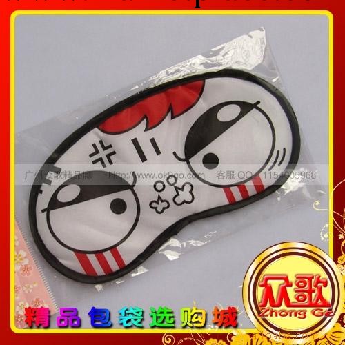 【廠傢生產】大眼白貓表情眼罩 供應卡通眼罩/遮光眼罩/禮品眼罩工廠,批發,進口,代購