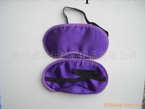 供應紫色有鼻托一根黑色松緊個性眼罩完全廠傢直銷工廠,批發,進口,代購