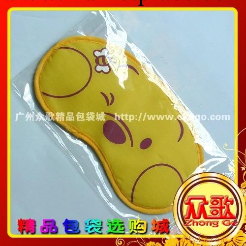 【廠傢生產】熊表情眼罩 供應卡通眼罩/遮光眼罩/禮品眼罩工廠,批發,進口,代購
