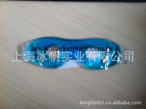 眼罩冷熱袋、美容眼罩、冰袋【90g裝】【冰帆特供】工廠,批發,進口,代購