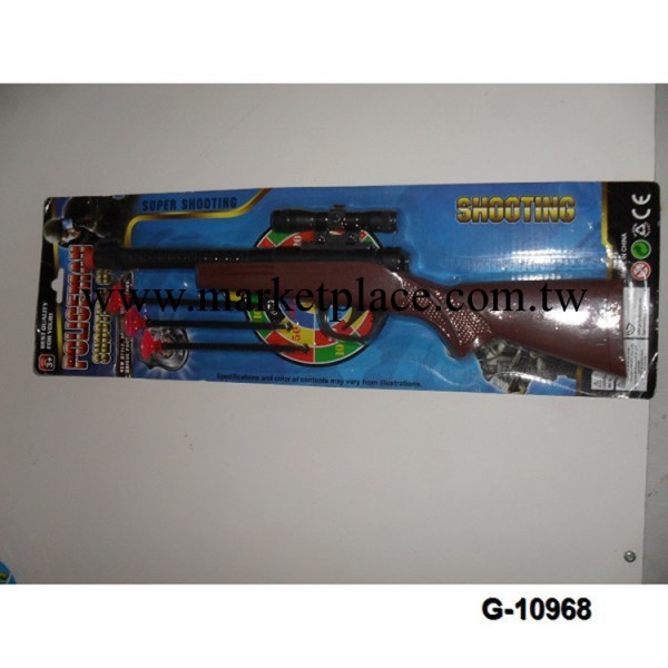豆豆玩具批發   彈射類   吸板168片莊軟彈打針吸盤槍批發・進口・工廠・代買・代購