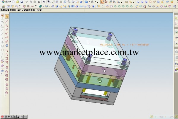 供應塑料模具設計、制造·註塑加工  產品 模具制造 模具加工工廠,批發,進口,代購