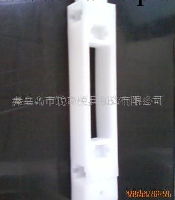 供應塑料模具，註塑產品加工工廠,批發,進口,代購