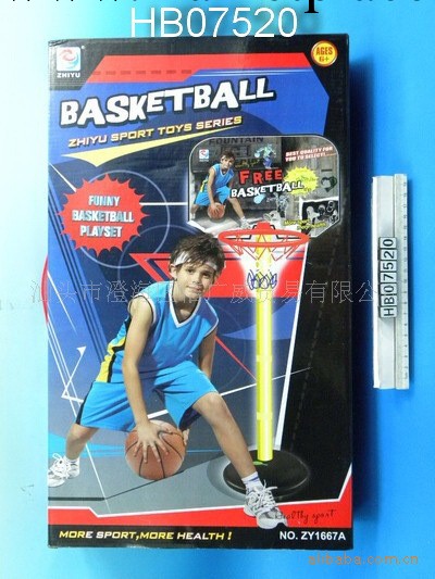 體育玩具籃球架，籃球套裝批發・進口・工廠・代買・代購