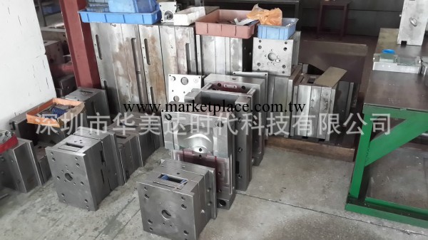 廠傢專業承接 塑膠模具系列 電子塑膠模具工廠,批發,進口,代購