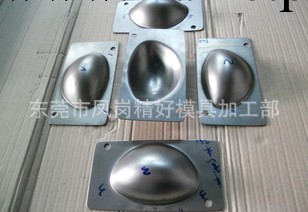 提供模具加工,冷紮版拉深模具 模具加工件工廠,批發,進口,代購