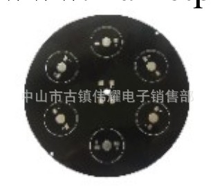 批發供應中山市PCB電路板 廠傢熱賣鋁基板 pcb電路板 鋁基板工廠,批發,進口,代購
