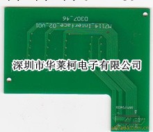 供應各種手機PCB電路板、pcb線路板、pcb板打樣生產，24小時交貨批發・進口・工廠・代買・代購