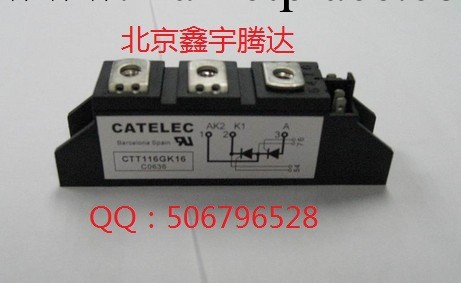 西班牙/CATELEC 可控矽CTT90GK-12，CTT90GK-16工廠,批發,進口,代購