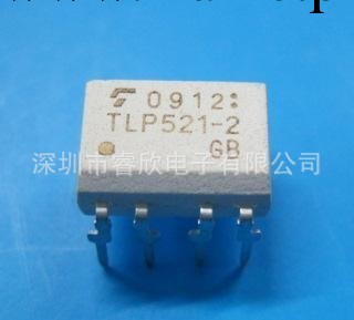 TLP521-2GR 光電耦合器 TOSHIBA東芝 原裝進口正品工廠,批發,進口,代購