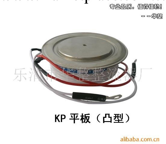 可控矽KP500A工廠,批發,進口,代購