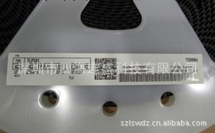 2013+深圳現貨商一級代理東芝封裝SOP-16系列光耦TLP280-4GB批發・進口・工廠・代買・代購