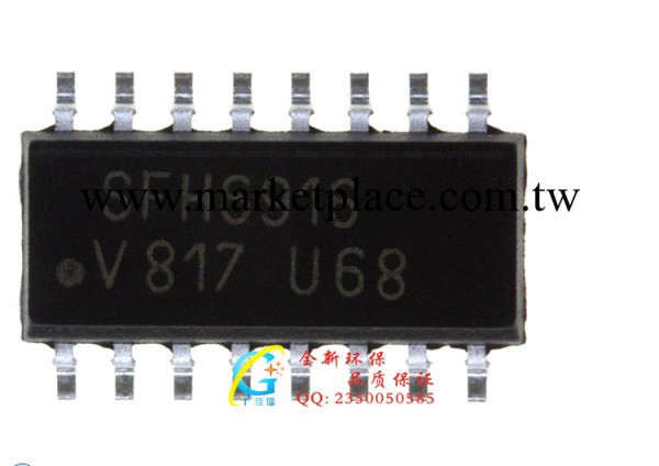 正品VISHAY SFH6916 SOP-16隔離光耦 全新現貨 質量保證工廠,批發,進口,代購