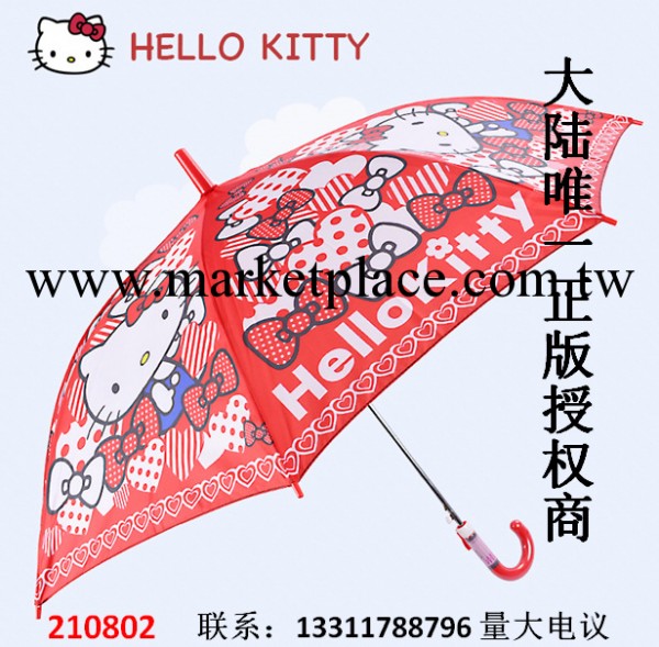 廠傢批發 Hello Kitty正品凱蒂貓 KT傘 直柄印花兒童雨傘創意雨傘工廠,批發,進口,代購