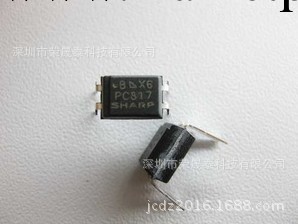 2013+廠傢一級代理全新原裝正品SHAPR品牌光電耦合器PC817C工廠,批發,進口,代購