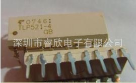 TLP521-4GB 光耦 TOSHIBA東芝 原裝進口正品工廠,批發,進口,代購