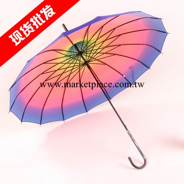 雨傘廠傢現貨供應寶塔傘批發鮮艷的顏色聚焦你的視線創意個性雨傘工廠,批發,進口,代購