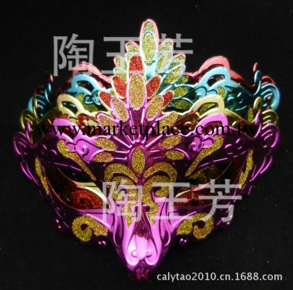 新款彩繪電鍍小孔雀面具 化妝舞會 面具廠傢直銷 聖誕禮品 促銷工廠,批發,進口,代購