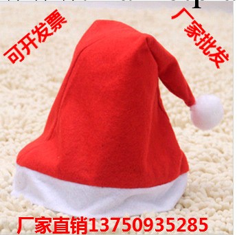 聖誕帽批發聖誕節道具聖誕節禮品贈品 帽子工廠,批發,進口,代購