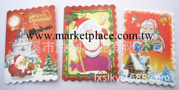 2013 643新款聖誕節日禮品卡片 聖誕裝飾禮品 賀卡 雙11活動工廠,批發,進口,代購