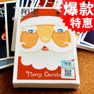 2014 MO 陌墨雜志明信片聖誕特輯 讓每天都是聖誕節 明信片賀卡工廠,批發,進口,代購