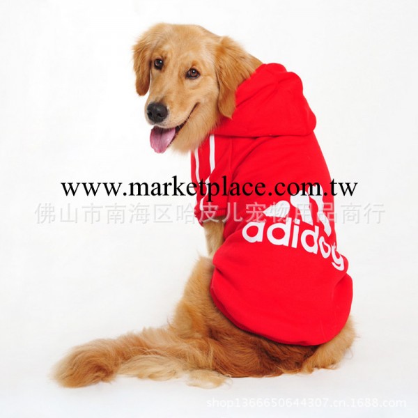 大狗衣服 小額批發大狗Adidog抓絨衛衣 大型犬服裝 寵物服裝廠傢工廠,批發,進口,代購