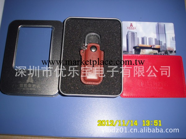 供應小劍殼皮套隨身碟 經典款式 低價批發隨身碟 量大價優 可壓印logo工廠,批發,進口,代購