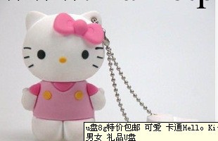 可愛 卡通貓8GB優盤 時尚男女 禮品隨身碟工廠,批發,進口,代購