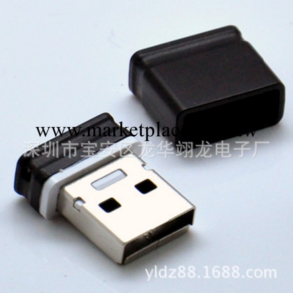 翊龍電子廠批發塑料迷你隨身碟 創意不銹鋼鑰匙隨身碟 金屬小胖子隨身碟工廠,批發,進口,代購