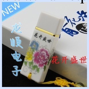 青花瓷隨身碟 中國風 陶瓷優盤 個性創意禮品隨身碟 LOGO訂制工廠,批發,進口,代購