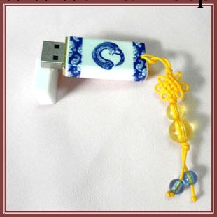 批發創意商務禮品套裝 禮品隨身碟印廣告LOGO 新奇特青花瓷隨身碟8G工廠,批發,進口,代購