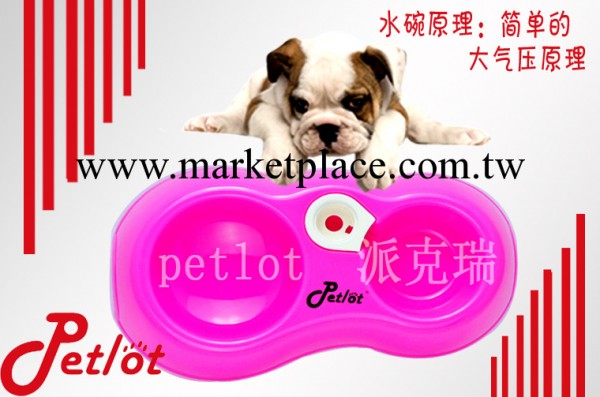 寵物用品批發 寵物碗 雙碗 優質貓狗狗碗工廠,批發,進口,代購