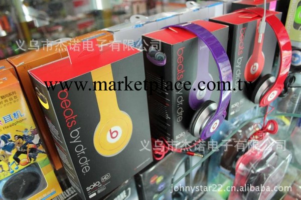 JS-6809 CD試聽耳機 折疊新款耳機 MP3耳機 純音耳機工廠,批發,進口,代購