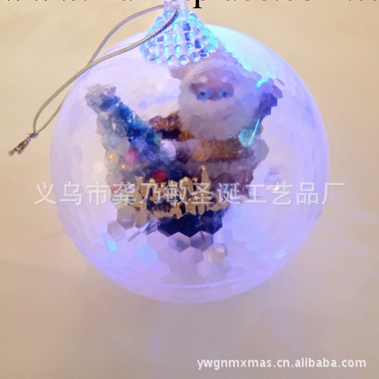 LED發光聖誕球、聖誕球、LED聖誕球、聖誕禮品、聖誕掛件工廠,批發,進口,代購