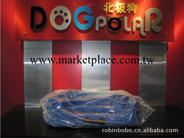 最新寵物用品 寵物睡墊 寵物狗墊子貓墊子寵物3件套工廠,批發,進口,代購