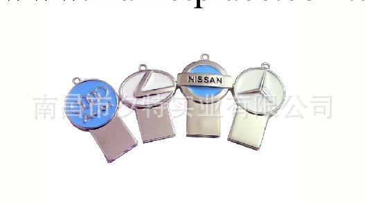 名車隨身碟 寶馬隨身碟 奔馳隨身碟 商務禮品 電子禮品工廠,批發,進口,代購